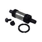 アサヒサイクル 自転車用カートリッジBB BC1.37