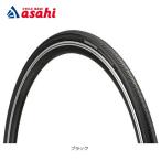 5/30-6/1はボーナスストア+5％「送料無料」「ブリヂストン」DZT32A F301171BL DISTANZA TOUGH（ディスタンザタフ）700x32C ワイヤービード