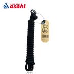 4/18-19はストアポイント2倍「アサヒサイクル」サイクルロープ2ｍ