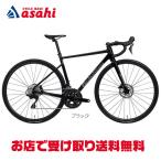 [ko-da- Bloom ]STRAUSS RACE3 105-G( -тактный la незначительный гонки 3) шоссейный велосипед велосипед -26