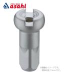 「送料無料」「ピラー」PT735 15G アルミニップル 72ヶ入り 長さ:16mm ロングニップル