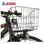 「ブリヂストン」BK-TB1 F761331BL TB1用バスケット フロントバスケット 前用