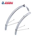 2/8はストアポイント2倍「送料無料」「あさひ」フルフェンダー 26インチ Uステー 泥よけ 前後セット