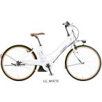 「ルイガノ」ASCENT city（アセント シティ）26インチ 電動自転車「19TG」