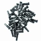 「CNスポーク」14G ブラスニップル 16mm ロングニップル 36個入り