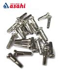 「CNスポーク」15G ブラスニップル 16mm ロングニップル 36個入り
