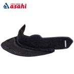 ショッピングルイガノ 「ルイガノ」URBAN HELMET（アーバン ヘルメット）バイザー