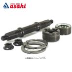 「アサヒサイクル」ハンガー芯セット 3U（ナット付）（バラ）