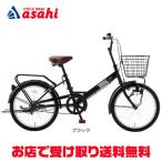 サイクルモールの商品例2