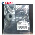 「あさひ」バルブヘッドキャップ -K CBAパフォーマンスポンプ用