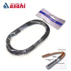 「クエイサー」Flexlines ブレーキアウターケーブル アウターワイヤー サイズ:5mmｘ2m