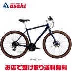 [SALE][ko-da- Bloom ][ сеть почтовый заказ ограничение распродажа ]KESIKI-C 27.5 дюймовый (650B) touring мотоцикл велосипед -23