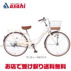 自転車 ライト-商品画像