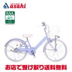 自転車 ライト-商品画像