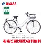 自転車 ライト-商品画像