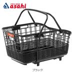 「送料無料」「オージーケー」RB-037F フリーキャリーシステム用スライドバスケット リアバスケット 後用