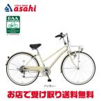 自転車 ライト-商品画像