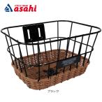ショッピングかご 11/29-30はストアポイント2倍「あさひ」イノベーションファクトリー 籐風バスケット Sサイズ 取付金具付属 キッズ用自転車向け フロントバスケット 前用