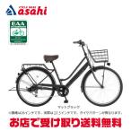 自転車 ライト-商品画像