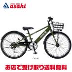 子供用自転車