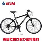 ショッピングmtb 「マセラティ」MASERATI ATB2618Fsus Trail 26インチ マウンテンバイク 自転車