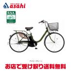 「パナソニック」ビビ・L「BE-F...