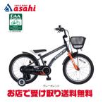 [...]do ride KIDS B BAA-R 18 дюймовый детский велосипед 