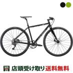 当店限定P10倍 5/25　ルイガノ LOUIS GARNEAU SETTER ADVANCED セッター アドバンスド クロスバイク スポーツ自転車 700C 10段変速 [SETTER ADVANCED]