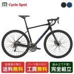 店頭受取限定マリンMARINGES...