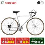 店頭受取限定ラレーRALEIGHC...