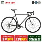 店頭受取限定フジFUJIBALLA...