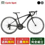 当店限定P10倍8/5店頭受取限定...