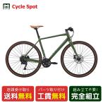 当店限定P10倍1/5店頭受取限定...