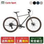 当店限定P10倍1/5クロスバイク...