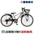 商品画像3