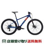 【アウトレット1点限り】マリン MARIN BOLINAS RIDGE-1 ボリナスリッジ1 MTB マウンテンバイク スポーツ自転車 27.5インチ 21段変速 [23 BOLINAS RIDGE-1]