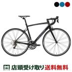 当店限定P10倍7/15店頭受取限...