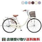 ŹP10 10/5ޥޥ ž ֥¥ȥ ֥å-U26  26 BRIDGESTONE [E60UT1]