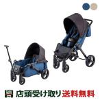 当店限定P10倍 4/25　店頭受取限定 アイデス その他車体 ゴーカーゴ  ides ベビーカー ワゴン 2WAY GO CARGO