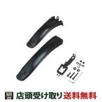 当店限定P10倍9/25パナソニッ...