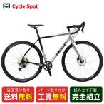 当店限定P10倍 8/5　ネスト NESTO KING GAVEL キング ガベル ロードバイク スポーツ自転車 700C 11段変速 [NE-21-006]