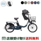 ���X����P10�{ 8/15�@�X�������� �d�����]�� �q���悹 �p�i�\�j�b�N �M���b�g �N���[��F EX F�J�o�[ 2026 �����I�v�V���� [webc338-260601]
