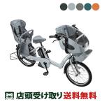 商品画像1