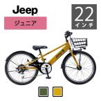 Jeep Junior 22 дюймовый 2024 год модели CTB Junior горный велосипед JE-22S оливковый Camel [ Kyushu бесплатная доставка ]
