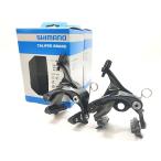 未使用品 シマノ SHIMANO BR-R7010F/R7010RS 105 ダイレクトマウントブレーキ ブラック 前後セット