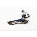 シマノ SHIMANO FD-7800 DURA-ACE デュラエース フロントディレイラー シルバー 直付け