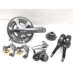 シマノ SHIMANO アルテグラ 6700系 ULTEGRA コンポセット  ST-6700 FC-6700 FD-6700 直付け RD-6700 ショート BR-6700 CS-6700