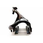 シマノ SHIMANO BR-9000 DURA-ACE デュラエース キャリパーブレーキ シルバー/ブラック フロントのみ