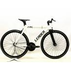 リーダーバイク LEADER BIKES 735 2018年モデル シングルスピード ピストバイク ホワイト