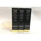 二子玉)CHANEL シャネル 未使用 ROUGE COCO BLOOM ルージュ ココ ブルーム 3点セット 総額14,190円 NO. 124 134 140